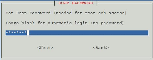 Root password LXC